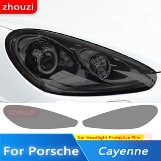 สติกเกอร์ฟิล์ม TPU ใส ป้องกันไฟหน้ารถยนต์ สีดําควัน สําหรับ Porsche Cayenne 2018 2019 2020 2021 2 ชิ้น