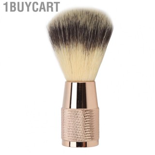 1buycart Shaving Brush Ergonomic Handle Professional Skin Friendly Men Shaving Brush  Pig Bristle Rich Foam for Salon for Home