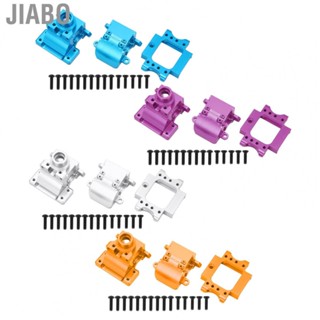 Jiabo For HSP Gear Box  Aluminum Alloy Light Weight for 94122 RC Car 94188 94177