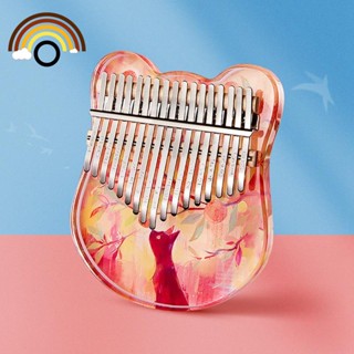 Zani 21 Thumbhard Kalimba เครื่องดนตรีคริสตัลใส สําหรับผู้เริ่มต้น