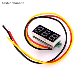 [fashionbanana] เครื่องวัดแรงดันไฟฟ้า DC0-100V หน้าจอ LED ขนาดเล็กพิเศษ