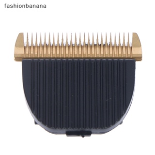 [fashionbanana] ใหม่ พร้อมส่ง ใบมีดโกนหนวด ปัตตาเลี่ยนตัดผม