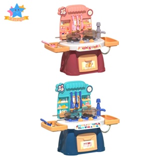 [Edstars] Playset ชุดเครื่องครัว แกล้งทําเป็นอาหารในร่ม กลางแจ้ง สําหรับเด็กผู้ชาย เด็กผู้หญิง