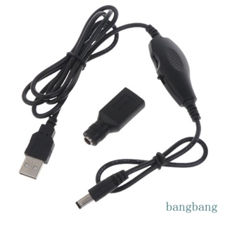 Bang สายเคเบิลควบคุมความสว่าง 5V USB ตัวผู้ เป็นตัวเมีย 5 5x2 1 มม. พร้อมสวิตช์เปิดปิด สําหรับอุปกรณ์ 5V