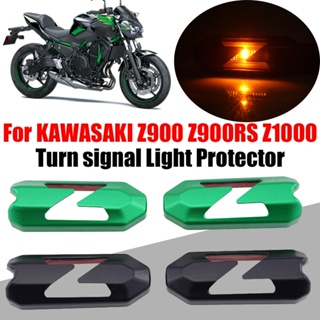 ฝาครอบป้องกันไฟเลี้ยว อุปกรณ์เสริมรถจักรยานยนต์ สําหรับ KAWASAKI Z900 RS Z900RS Z 900 RS 900RS Z1000 R