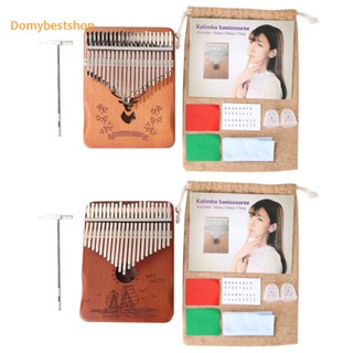 [Domybestshop.th] Kalimba เครื่องดนตรีเปียโนนิ้วหัวแม่มือ 21 คีย์ ไม้เนื้อแข็ง สําหรับเด็ก และผู้ใหญ่