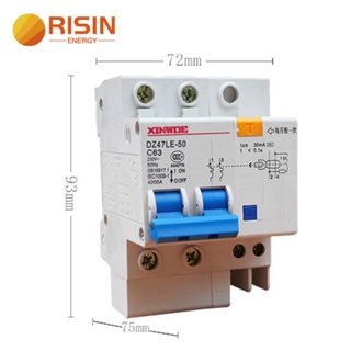 Risin เบรกเกอร์วงจรไฟฟ้า 1P 16A 25A 32A 2 เสา 4 เสา AC 240 415V RCCB RCBO