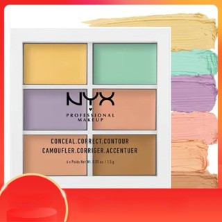 Nyx พาเลทคอนซีลเลอร์ 6 สี ปกปิดจุดด่างดํา ปรับเปลี่ยนของแท้