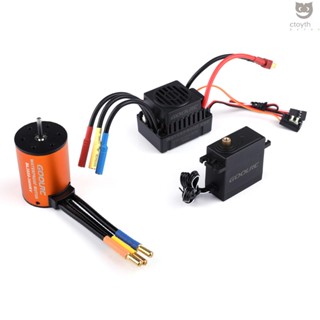 Ctoy GoolRC ชุดคอมโบ มอเตอร์ 3650 3900KV 60 ESC เซอร์โวไร้แปรง 25 กก. พร้อมแขนเซอร์โว 25T สําหรับรถบรรทุกบังคับ 1/10