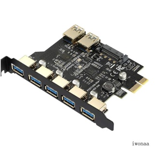 Iwo อะแดปเตอร์การ์ดขยาย PCI-E เป็น Usb3 0 7 พอร์ต ความเร็วสูง Usb 3 0 5Gbps 2 พอร์ต