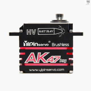 Ctoy YIPINServo AK70 70 กก. HV 180° อะไหล่เซอร์โวดิจิทัล แม่เหล็ก กันน้ํา ไร้แปรงถ่าน สําหรับรีโมตคอนโทรล 1/10 1/8