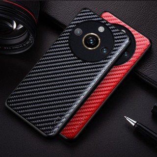 เคสโทรศัพท์มือถือ คาร์บอนไฟเบอร์ แบบนิ่ม สําหรับ Oppo Realme 11 pro plus 11 pro