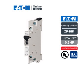 EATON Auxiliary contact, for PLS, postal Code, PKNM, ZP-A40...-ASA...IHK...WHK, Z-MS, 1N/O+1N/C, 0.5HP l ZP-IHK