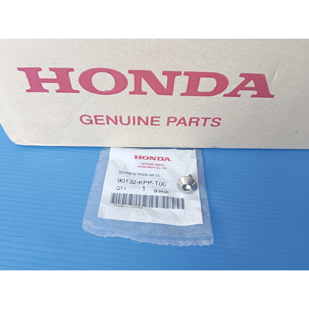 90132-KPP-T00สกรูพิเศษ(6*10มม.)ยึดฝาครอบตัวถังแท้HONDA CBR150R,CBR250R,CBR250RR,CRF250L,MSX125และรุ่
