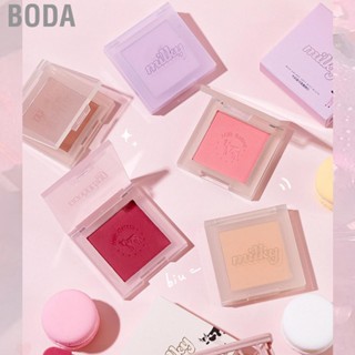 Boda 3pcs Cosmetics Mini Single Color  Matte  Glitter Pearly Portable for Girl