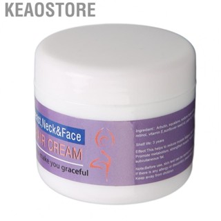 Keaostore 30g Neck    Skin Moisturizing Rich In Collagen Lifting