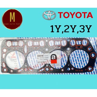 ส่งเร็ว ประเก็นฝาสูบ TOYOTA 1Y,2Y,3Y YN56 YU60 ประเก็นไฟ (88.0MM) ยี่ห้อ eristic