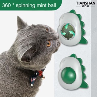 Tianshan Ball ของเล่นลูกบอล หมุนได้ 360 องศา พร้อมกาว สําหรับทําความสะอาดฟันแมว