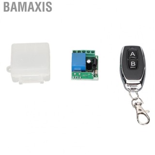 Bamaxis DC 12V Relay  Switch 10A  RF