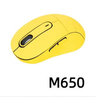 Suitable for Logitech M650 mouse anti-skid stickers wear-resistant dust-proof sweat-absorbing all-inclusive Alcantara material film