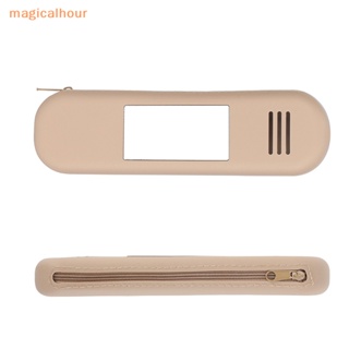 Magicalhour^^ กล่องเคส สําหรับใส่แปรงแต่งหน้า ฟองน้ํา