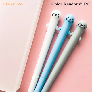 Magicalhour^^ ปากกาเจลซิลิโคน หมึกสีดํา 0.5 มม. สําหรับนักเรียน สํานักงาน