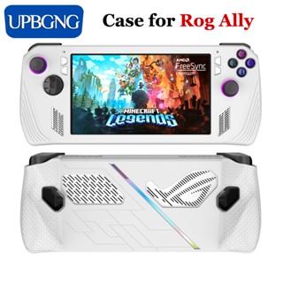 เคสซิลิโคน แบบพกพา กันตก สําหรับเครื่องเล่นเกม ASUS ROG Ally