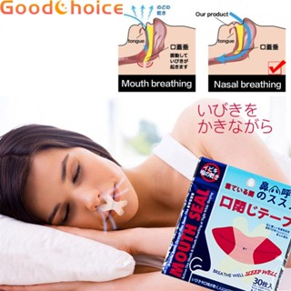 【Good】Nose Strip Anti Snoring Solution Health Care Humanization Design Mouth Seal【Ready Stock】