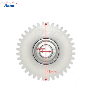 【Anna】Gear 8FUN Accessories Attachment Components E-bike Electric Bike Nylon