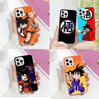 Rx-10 เคสโทรศัพท์ ซิลิโคนนิ่ม ลายดราก้อนบอล สําหรับ Motorola Moto E20 G60S G10 G100 G60 G50 G30 G40 G20 E40 E30 Power