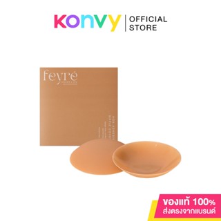 Feyré Opaque Non-Adhesive Nipple Covers 8cm #Cashew ที่ปิดจุกแบบไร้กาว ทึบแสง ปกปิด 95% สี Cashew ขนาด 8cm.