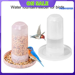 [little love e pet @] use the automatic feeder to turn on the water dispenser, the water sink, the water trough, the water machine and the water feeder.