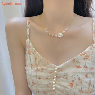 [Ageofdream] สร้อยคอโชคเกอร์ จี้ดอกกุหลาบ ผีเสื้อ ประดับไข่มุก แฟชั่นใหม่