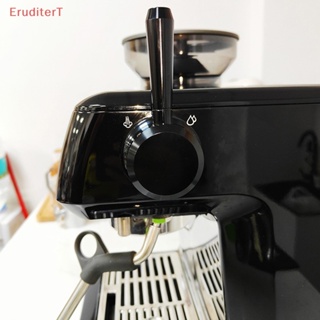 [EruditerT] สวิตช์เครื่องชงกาแฟ ก้านโยกมือจับด้านนอก ดัดแปลง สําหรับ Breville Sage 870 875 876 [ใหม่]