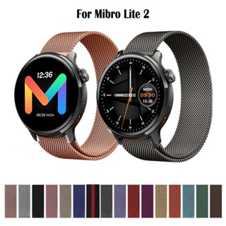 สายนาฬิกาข้อมือ สเตนเลส แม่เหล็ก สําหรับ Xiaomi Mibro Lite 2