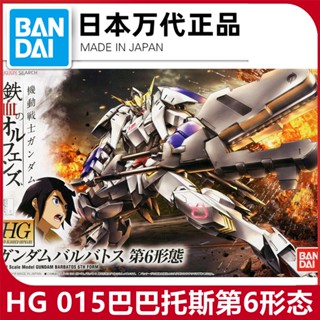 Bandai โมเดลกันดั้ม HG IBO 015 1/144 Jagged Orphans Babatos Sixth Form