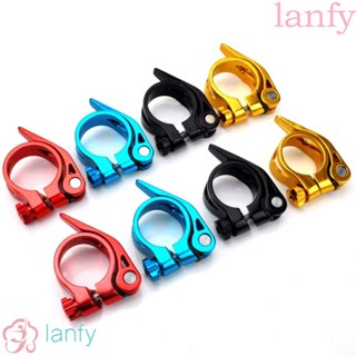 Lanfy แคลมป์หนีบหลักอานจักรยาน อะลูมิเนียมอัลลอย น้ําหนักเบา สีดํา น้ําเงิน แดง ทอง อุปกรณ์เสริม สําหรับรถจักรยานเสือภูเขา