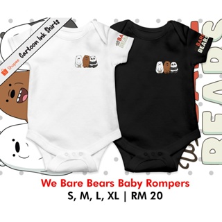 ชุดรอมเปอร์เด็ก [BAJU BAYI] (UNISEX) -WE BARE BEARS AHLT