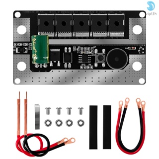 I-12 V Spots เครื่องเชื่อม 5 เกียร์ ปรับได้ สําหรับแบตเตอรี่ลิเธียม 18650 และแผ่นเหล็ก นิกเกิล 0.1-0.15 มม.