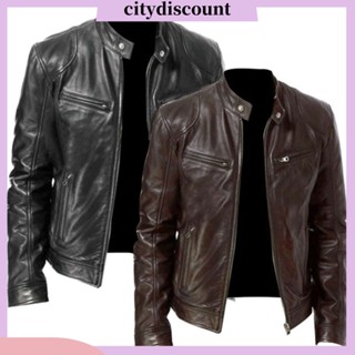 &lt;citydiscount&gt; เสื้อแจ็กเก็ตหนังเทียม แขนยาว คอปกตั้ง มีซิป สุดชิค เหมาะกับฤดูใบไม้ร่วง สําหรับผู้ชาย