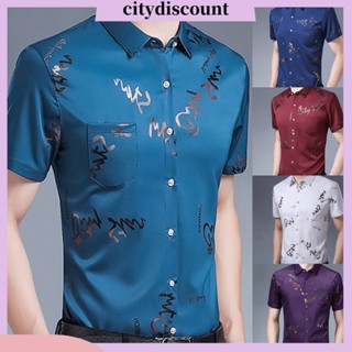 &lt;citydiscount&gt; เสื้อเชิ้ต คอปก พิมพ์ลายตัวอักษร เหมาะกับฤดูร้อน สําหรับผู้ชาย