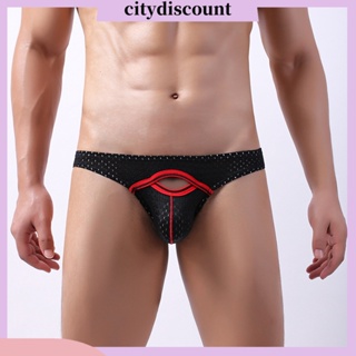 &lt;citydiscount&gt; กางเกงชั้นใน ผ้าไนล่อน แบบนิ่ม ดูดซับเหงื่อ ทนต่อการสึกหรอ แฟชั่นสําหรับผู้ชาย