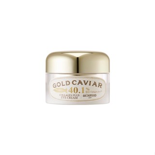 SKINFOOD Gold Caviar Collagen Plus Eye Cream 30g