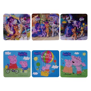 Jigsaw Puzzle Kid Set 3 Pcs Paper Variant ตัวต่อจิ๊กซอว์สำหรับเด็ก 1 ชุดมี 3 ภาพ เหมาะสำหรับเด็ก ขนาด 12 ชิ้น สินค้าล...