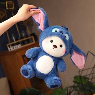 หมอนตุ๊กตาหมี Stitch น่ารัก ผ้ากํามะหยี่ขนนิ่ม