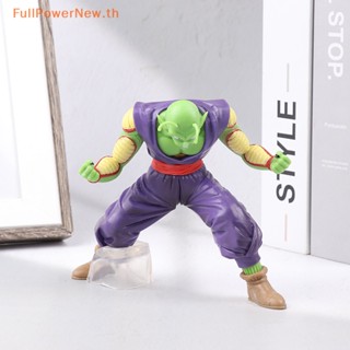 Power ใหม่ โมเดลฟิกเกอร์ PVC อนิเมะ Dragon Ball Z Super Hero Piccolo Battle Form ของเล่น สําหรับเก็บสะสม ของขวัญ TH