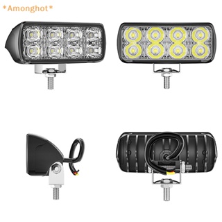 Amonghot&gt; ใหม่ ไฟ LED DRL 10w 9-30V 4WD 12 โวลต์ สําหรับรถยนต์ รถบรรทุก SUV 1 ชิ้น