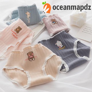 OCEANMAPDZ กางเกงชั้นใน ผ้าฝ้าย พิมพ์ลายการ์ตูนกระต่าย สําหรับผู้หญิง