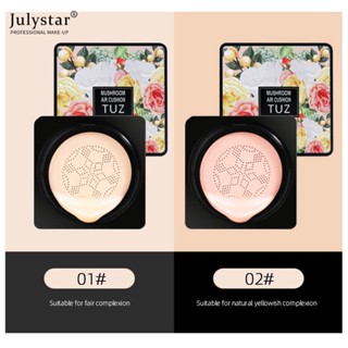 JULYSTAR แป้งพัฟเห็ด Bb Cream ครีมรองพื้นกันน้ำ CC Cream