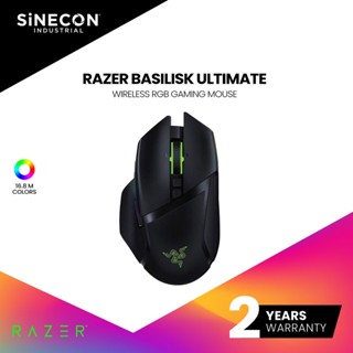 Razer Basilisk Ultimate (Mouse only) Wireless Gaming Mouse with 11 Programmable Buttons